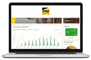 PIM Solutions